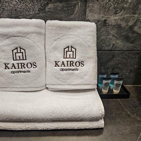 Kairos Apartments - Silver - Darmowy Parking, Scisle Centrum Ґлівіце Екстер'єр фото